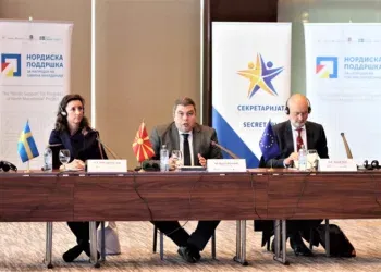 Фото: Фејсбук