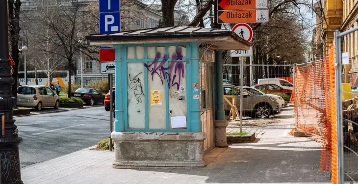 Фото: „Индекс