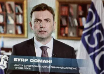 Фото: Твитер