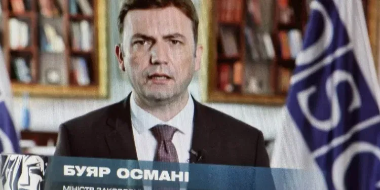 Фото: Твитер