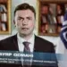 Фото: Твитер