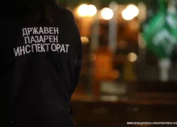 Фото: МИА
