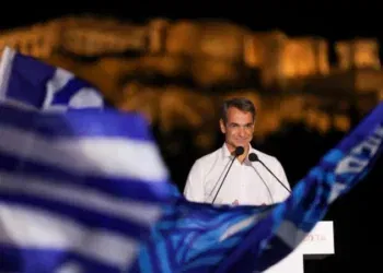 Кирјакос Мицотакис избори (Photo: REUTERS)