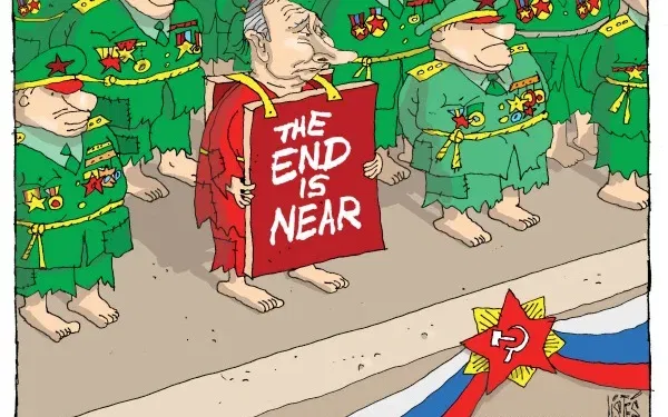 Никола Листеш