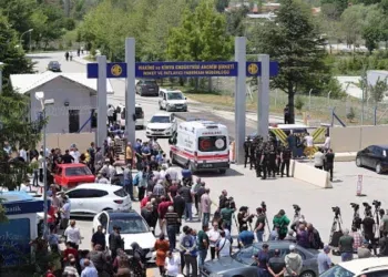 Отворена е судска и административна истрага по експлозијата во фабрика за експлозиви во турскиот главен град Анкара, 10 јуни 2023 (Foto: Getty)