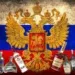 Фотомонтажа: Д.Мишев/ЦивилМедиа