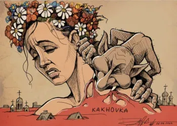 Yuriy Zhuravel