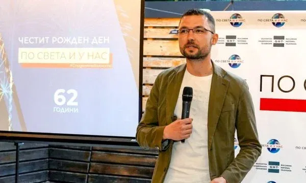 Александар Марков