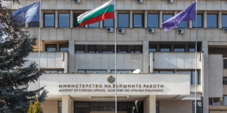 Министерството за надворешни работи на Бугарија