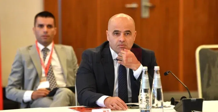 Фото: МИА архива