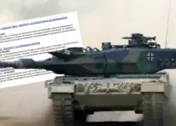 Фотомонтажа: Д. Мишев / ЦивилМедиа