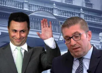 Фотомонтажа: РИБАРО