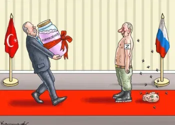 Marian Kamensky