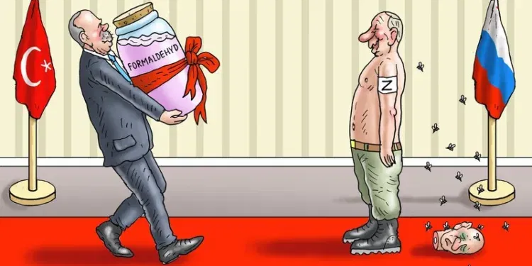 Marian Kamensky
