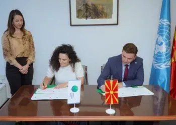 фото: Влада на РСМ