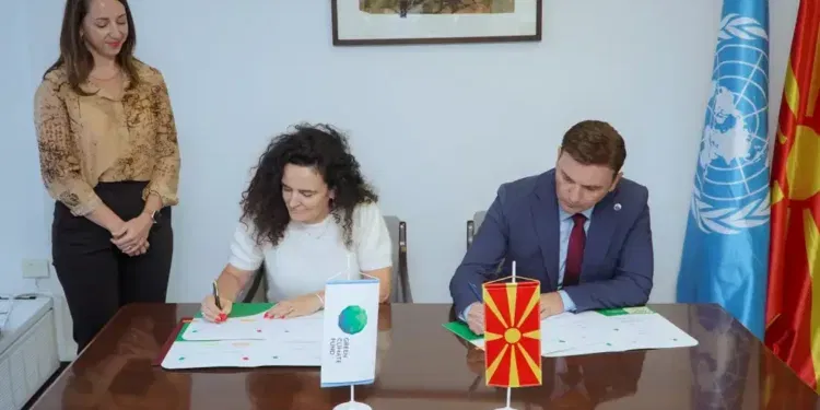 фото: Влада на РСМ