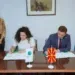 фото: Влада на РСМ