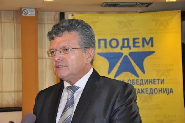 Живко Јанкуловски