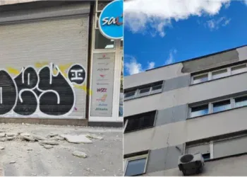 Фото: ЦУК