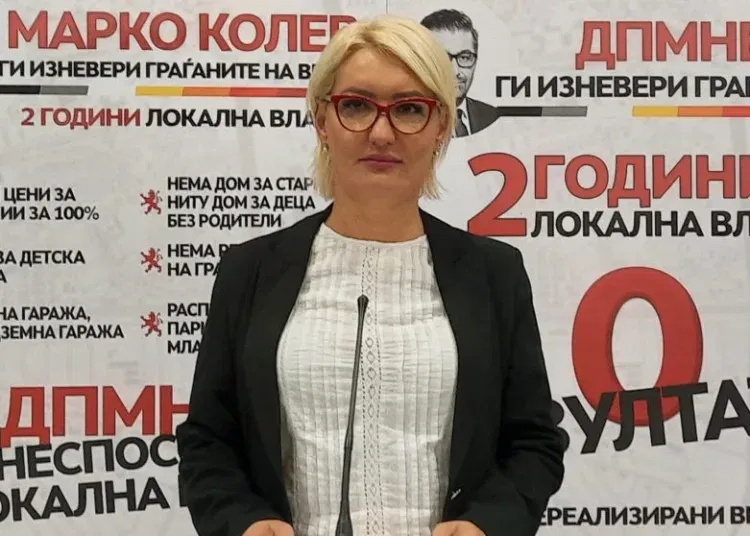 Даница Чадиева