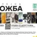 Фото/ КИЦ на Северна Македонија