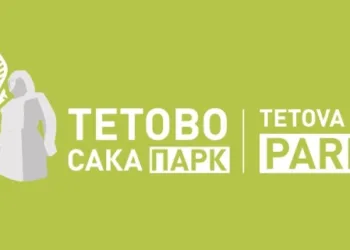 фото: ТСП