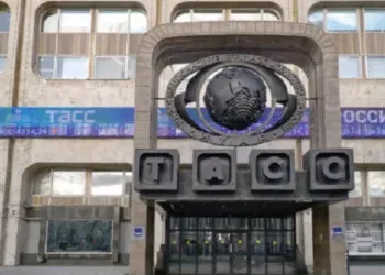 Фото: Укринформ