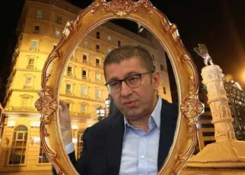 Фотомонтажа: РИБАРО