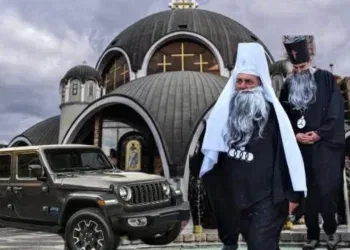 Фотомонтажа: РИБАРО