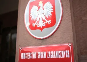 Фото: Укринформ