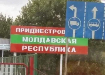 Фото: Укринформ
