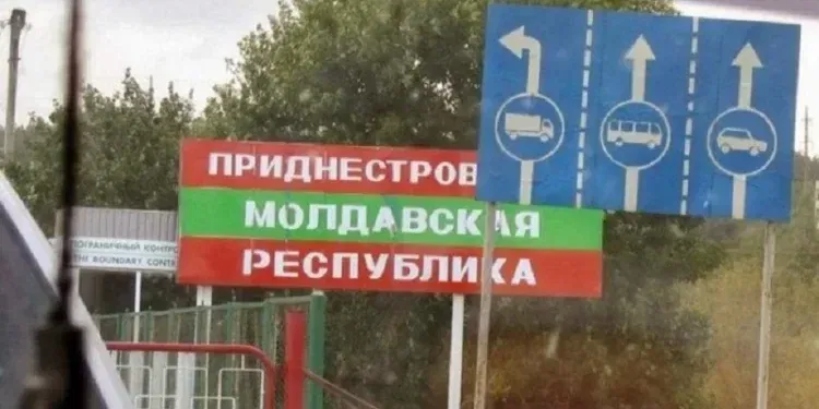 Фото: Укринформ