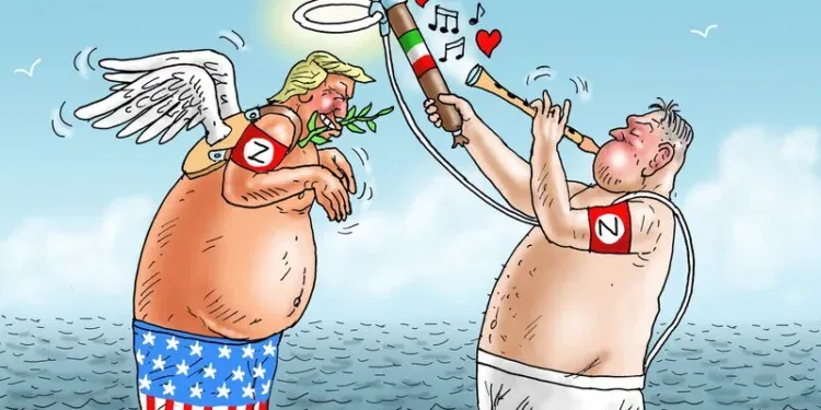 Marian Kamensky