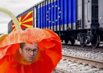 Мицковски