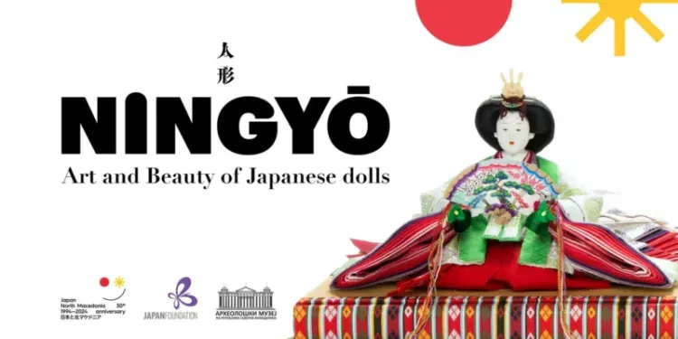 Фото: Јапонска амбасада