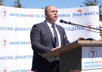 Максим Димитриевски, кандидат на „Знам“ за претседател на РСМ