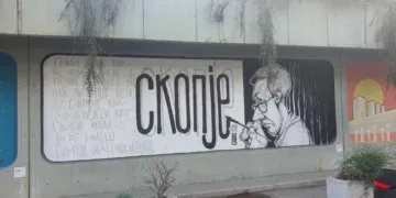 За Скопје „Европска престолнина на културата“ 2028