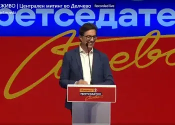 Фото: Принтскрин