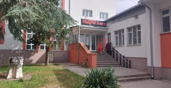 Фото: МИА