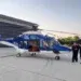 Фото: ЦУК