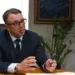 Фото: Министерство за правда