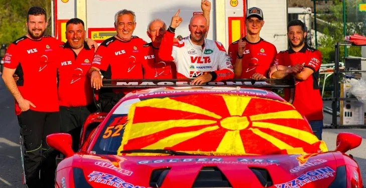 Фото: Фејсбук