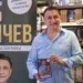 Фото: Фејсбук Арс Ламина