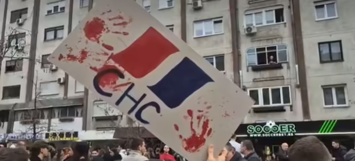 Фото: Скриншот