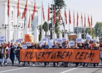 Фото: Фејсбук Синдикат на културата