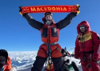 фото: ФБ „Имеџин Непал“