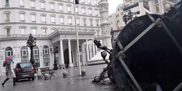 Седиште на ВМРО-ДПМНЕ (фото Б. Јордановска/ЦИВИЛ)