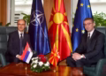 Фото: Влада