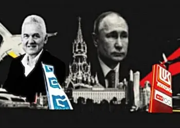 Фотомонтажа: Д. Мишев. ЦИВИЛ Меида. Фото извор: ОЦЦПР