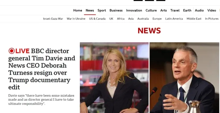 Фото: Скриншот